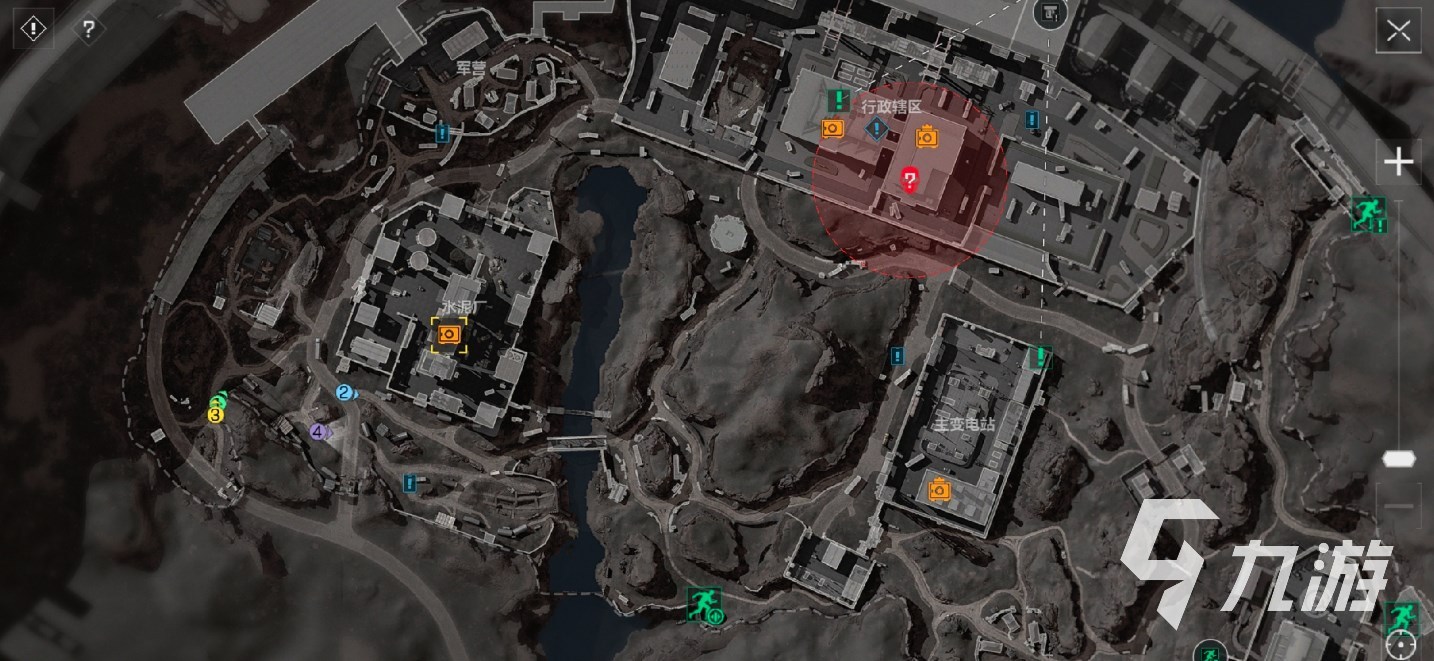 的必要部分 的必要部分