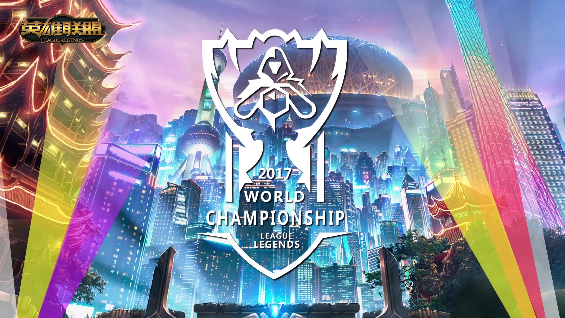 并非偶然 并非偶然