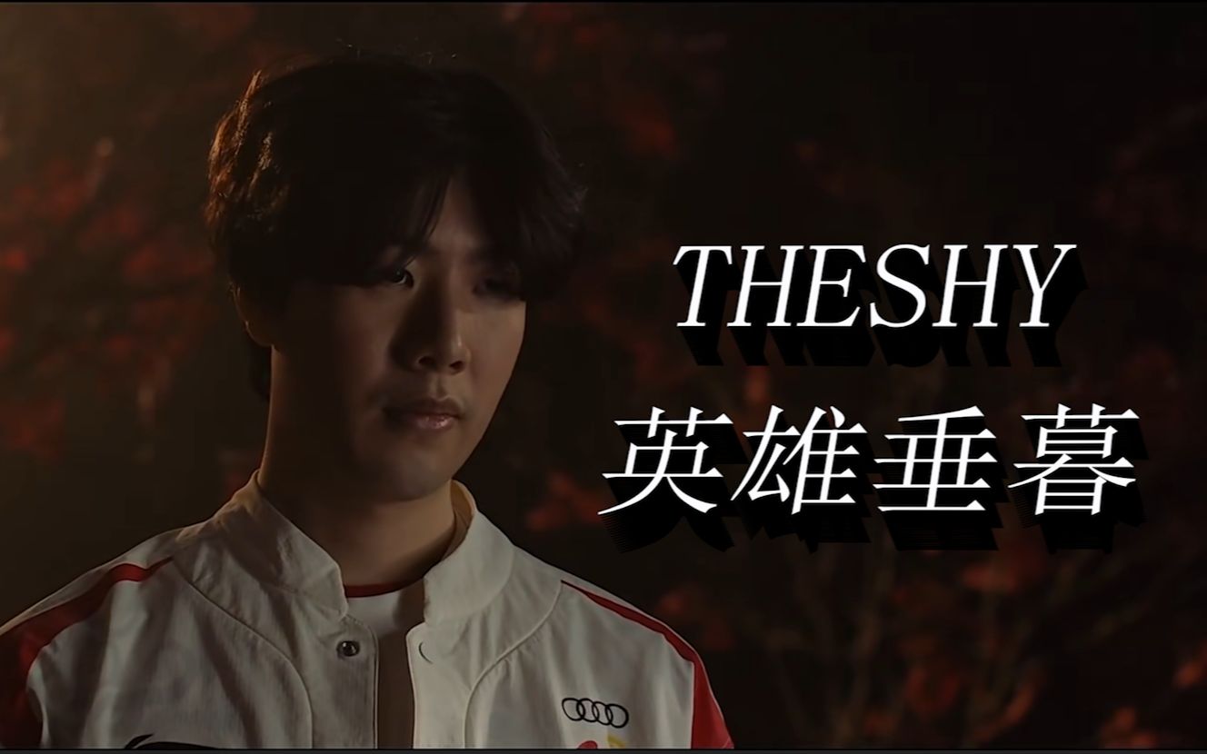 真正的焦点 真正的焦点