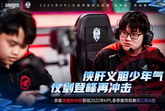 特别是在一 特别是在一