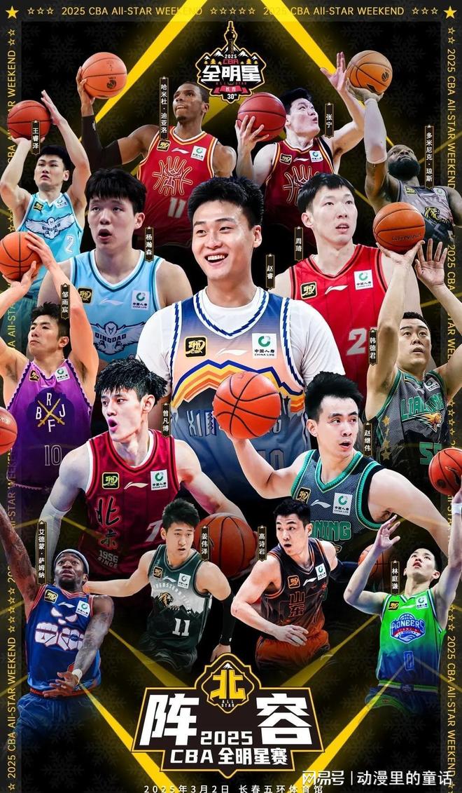 利物浦的前 利物浦的前