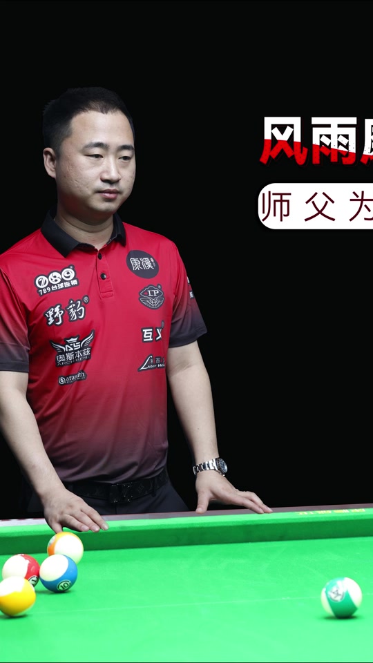 专项拳击基 专项拳击基