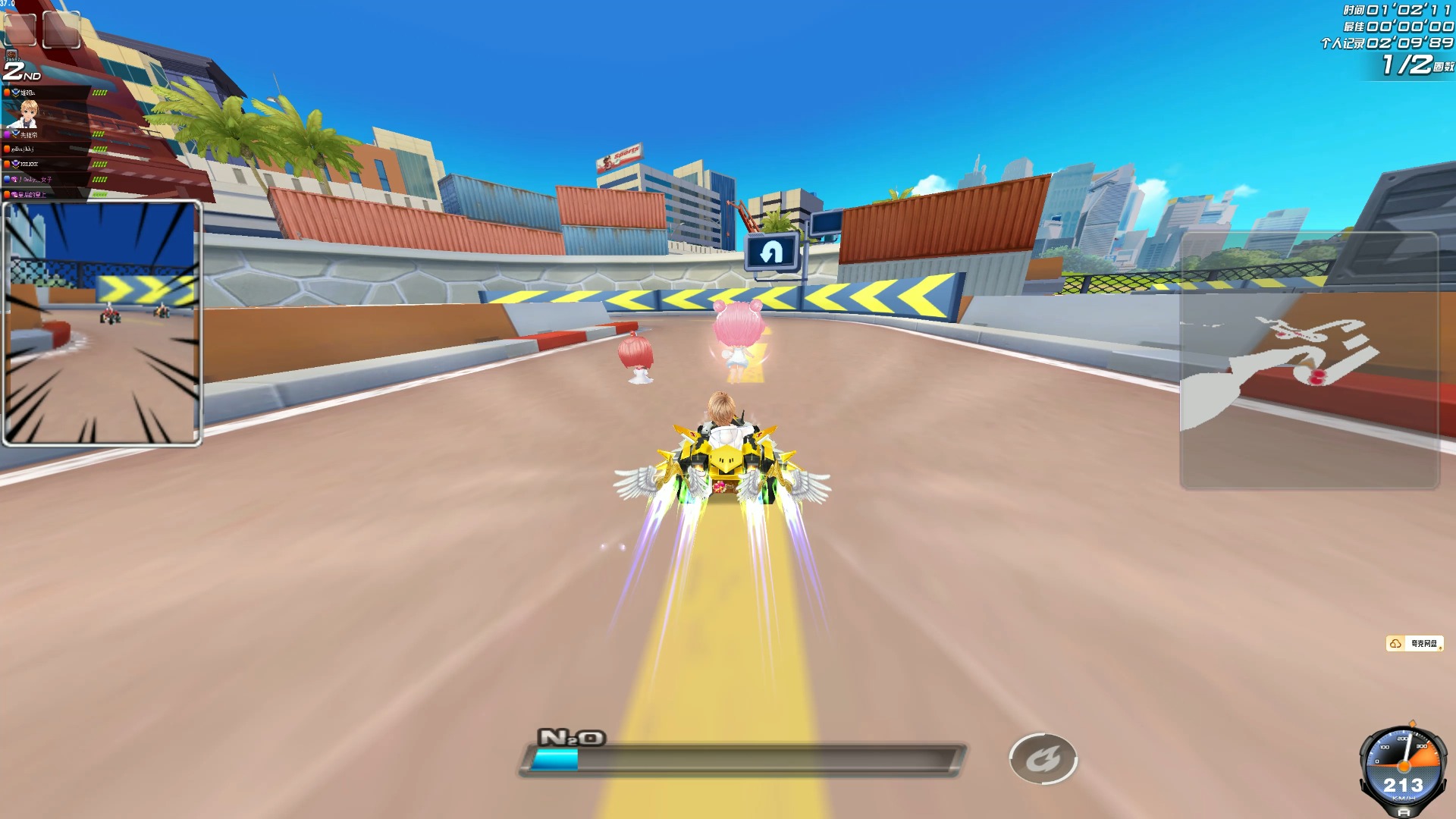 足球文化 足球文化