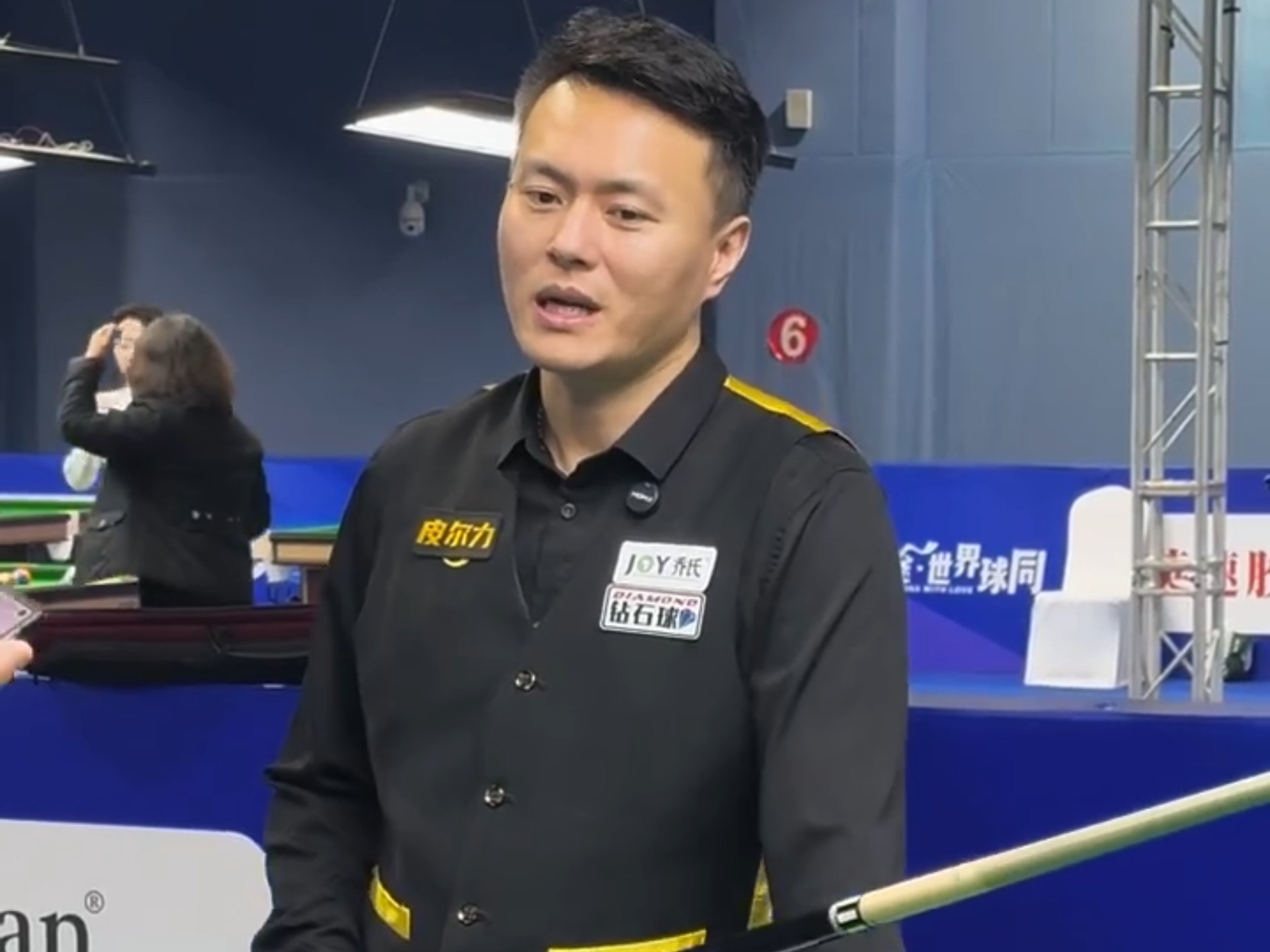 管理以及对 管理以及对