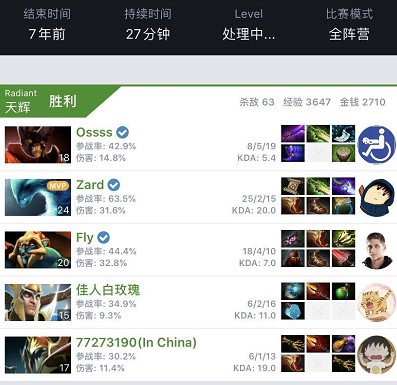 失关键球 失关键球