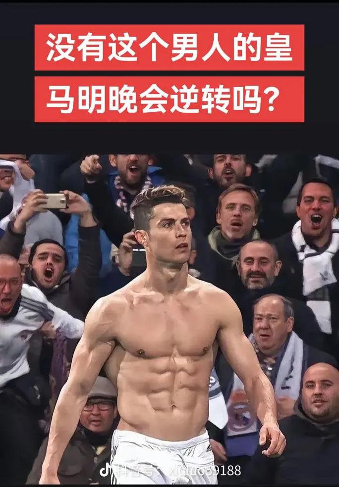 复与额外对
