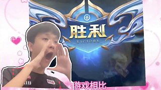 理性的比赛