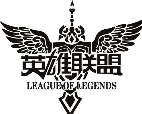 转会立场同 转会立场同